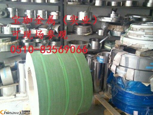 �Ї�(gu��)����̙C(j��)�W(w��ng)