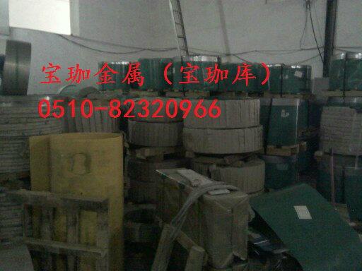 中國五金商機(jī)網(wǎng)