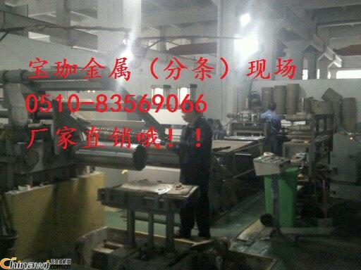 �Ї�(gu��)����̙C(j��)�W(w��ng)